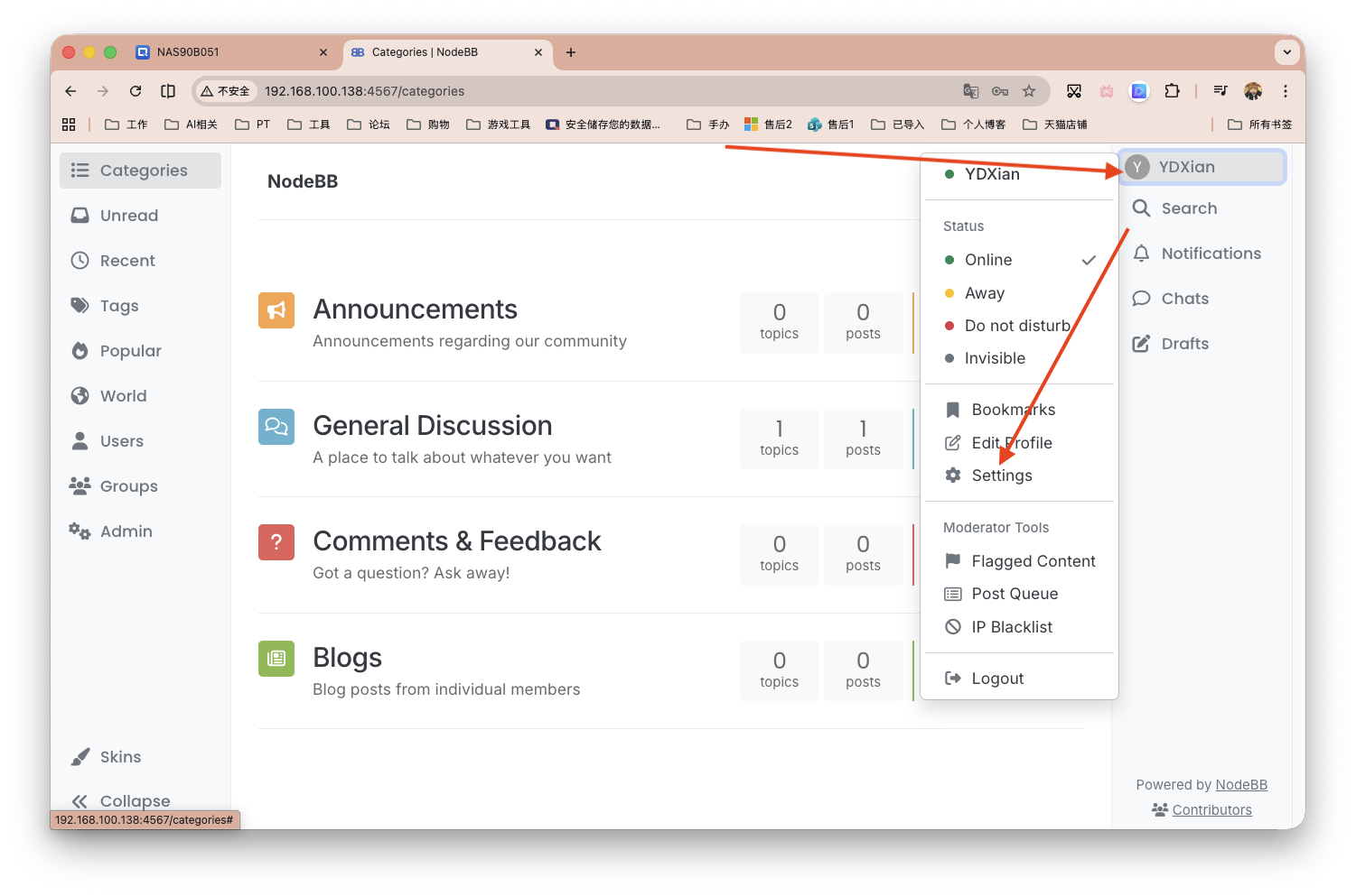 截屏2026-03-24 14.30.59.png