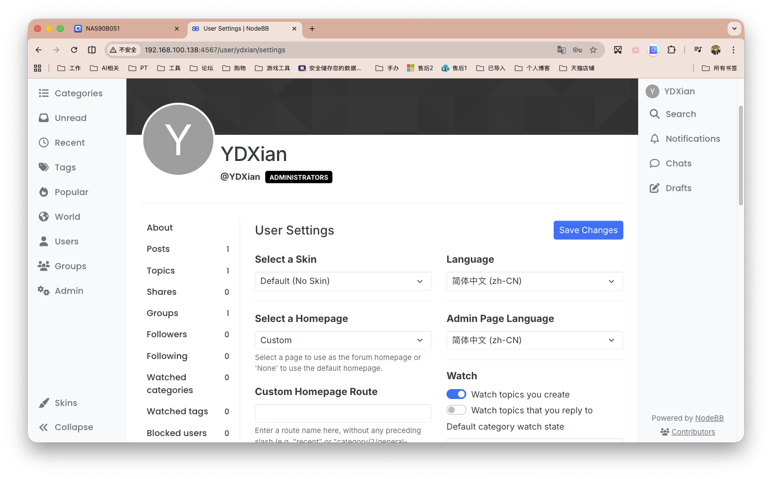 截屏2026-03-24 14.32.25.png