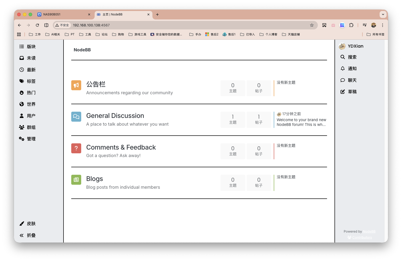 截屏2026-03-24 14.40.47.png