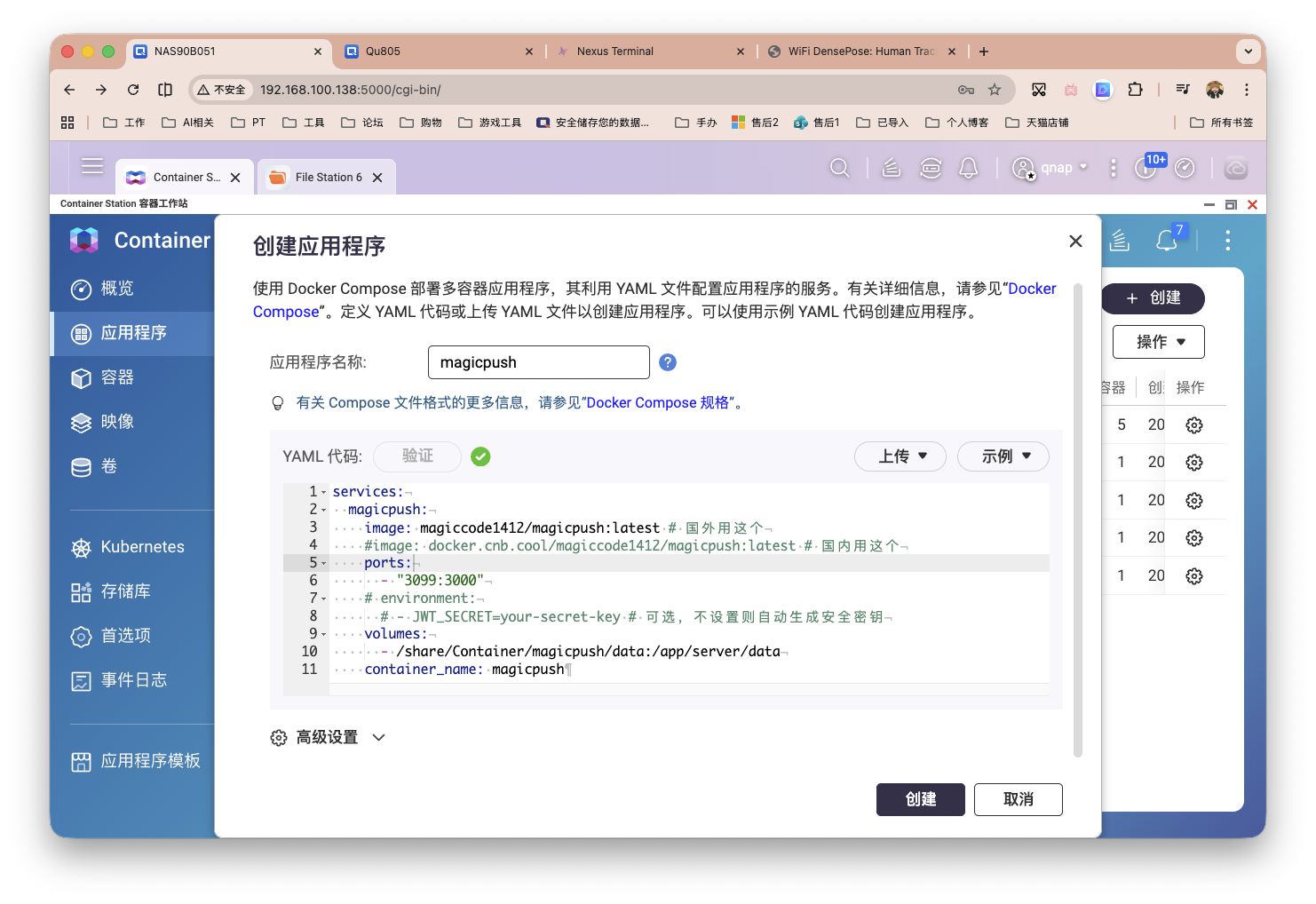 截屏2026-03-30 13.57.42.png