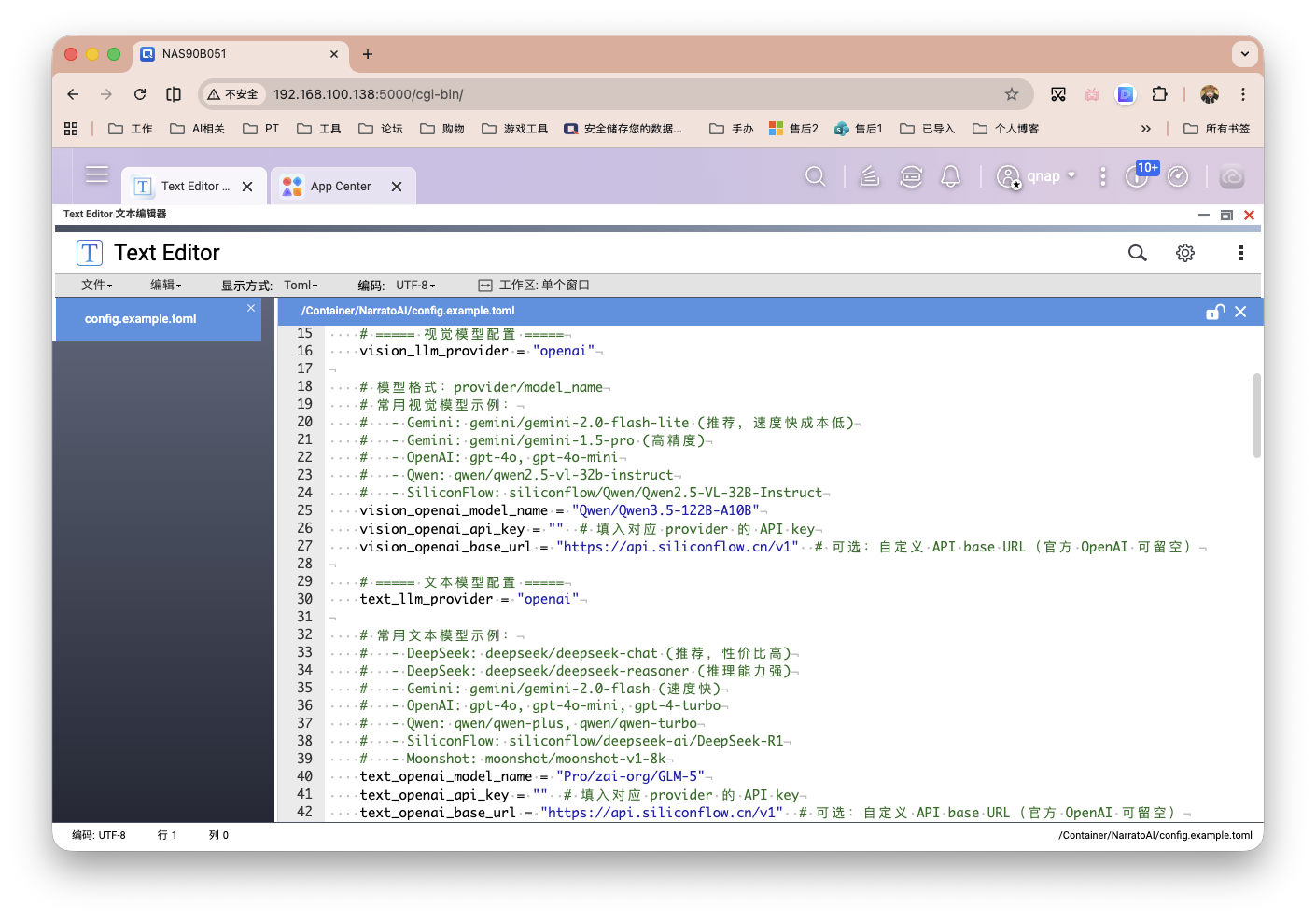 截屏2026-03-31 13.17.01.png