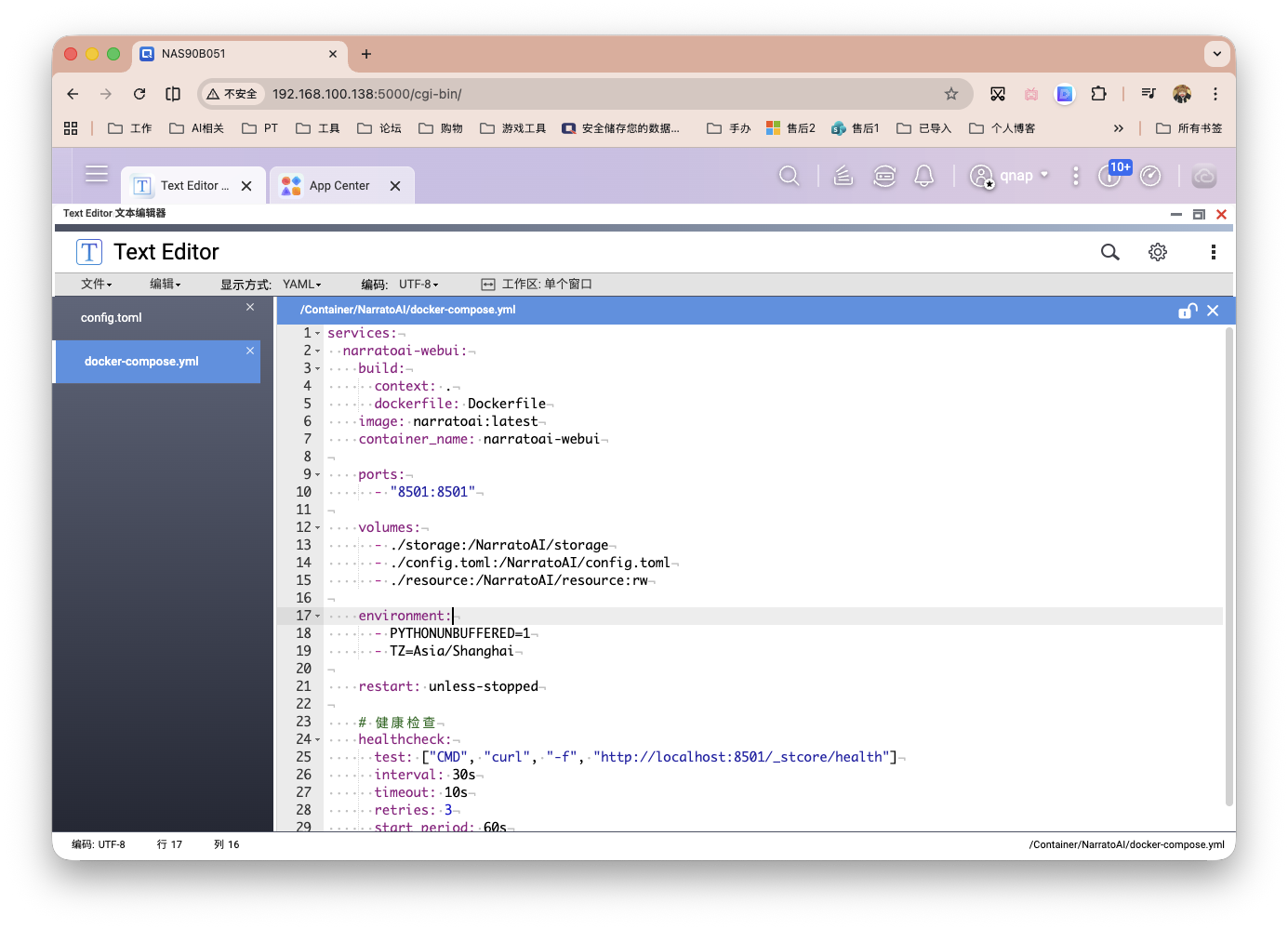 截屏2026-03-31 13.48.53.png