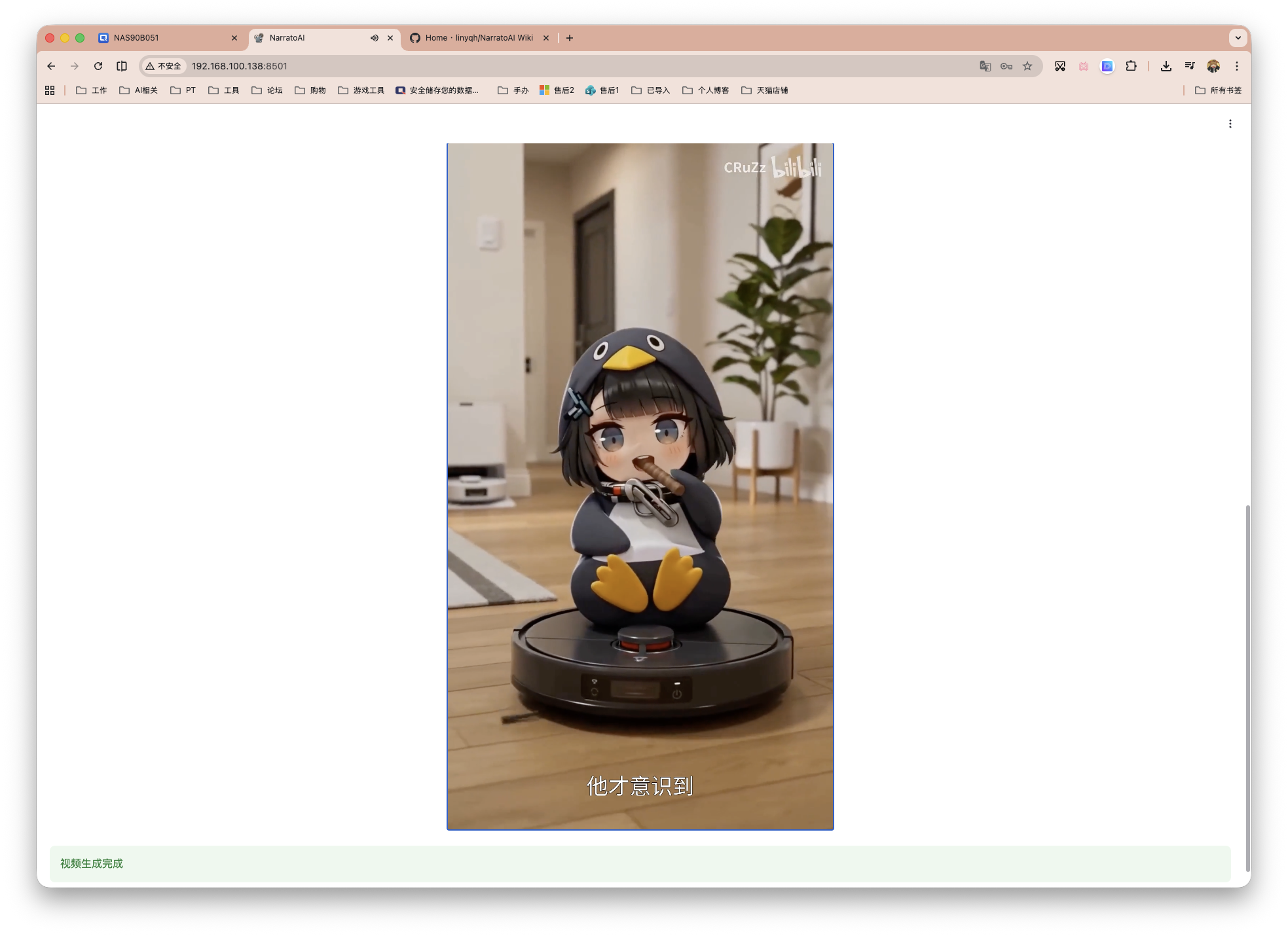 截屏2026-03-31 16.17.35.png