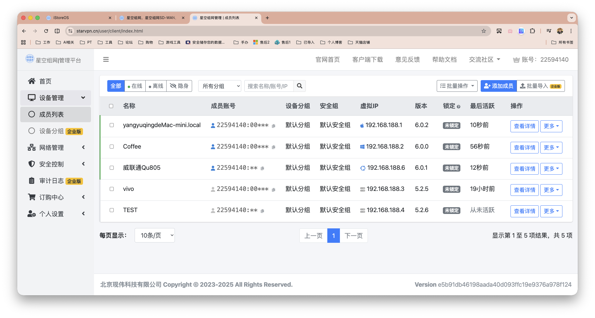 截屏2026-04-08 12.43.04.png