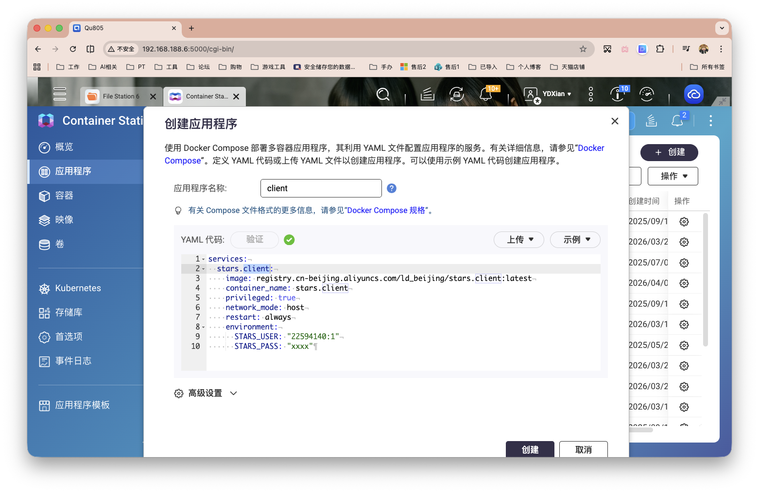 截屏2026-04-08 12.53.04.png