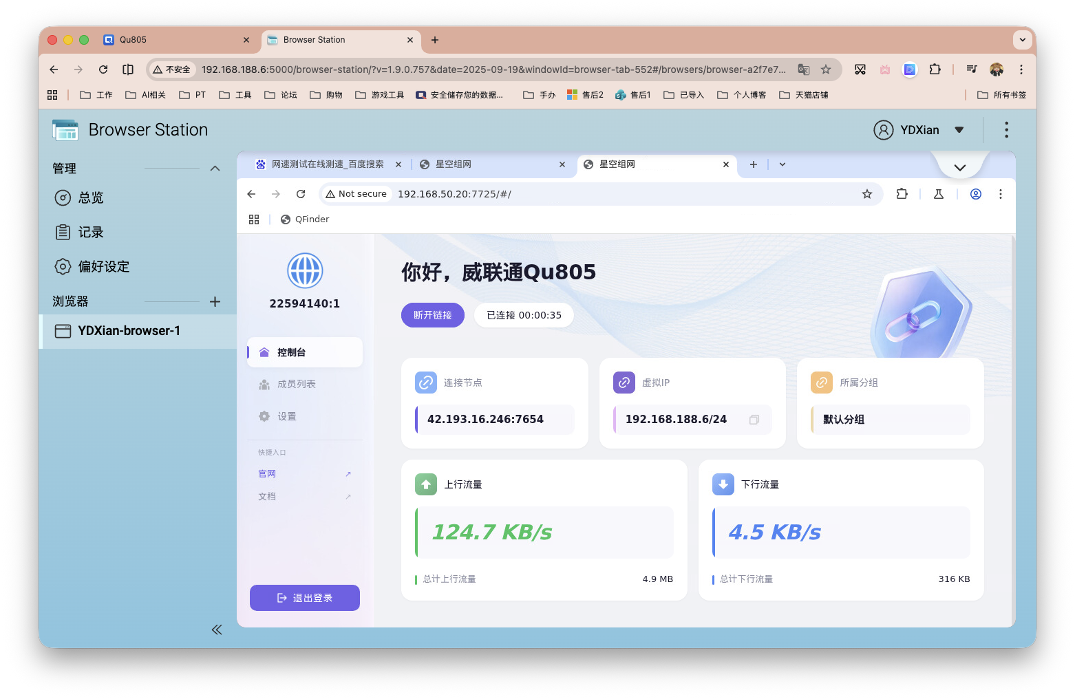 截屏2026-04-08 12.59.46.png