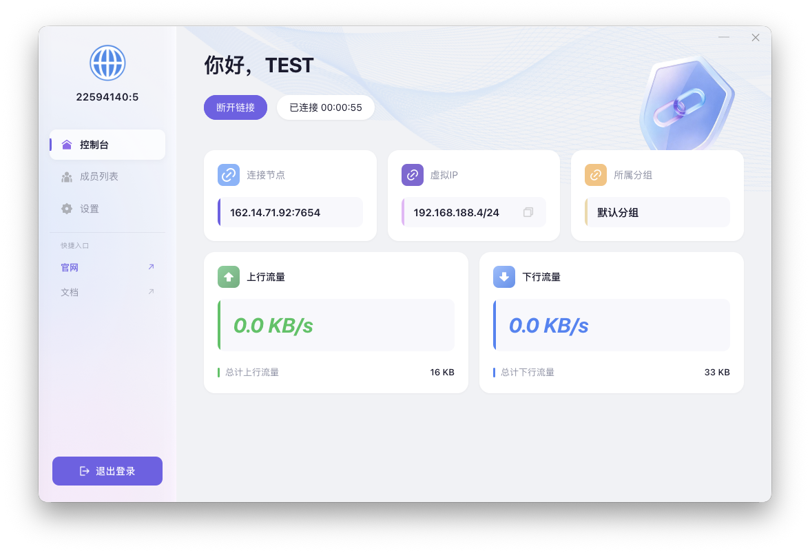 截屏2026-04-08 13.21.24.png