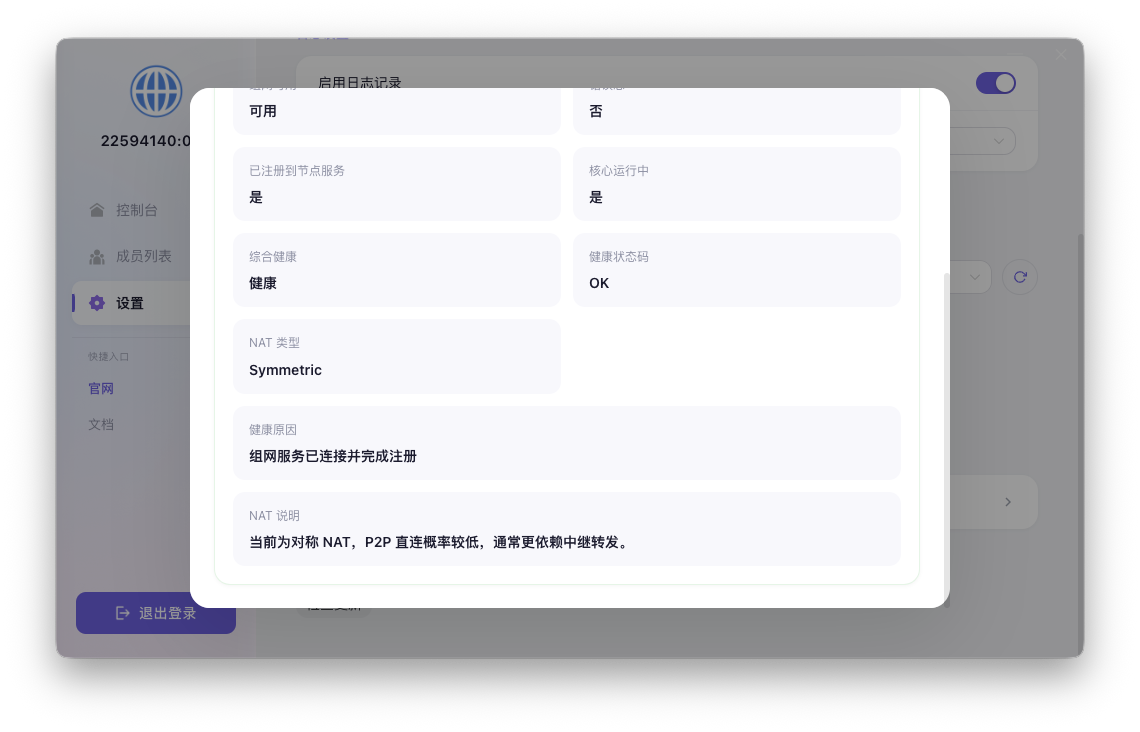 截屏2026-04-09 11.57.58.png