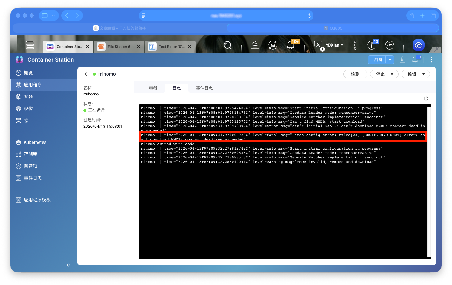 截屏2026-04-13 15.09.43 拷贝.png