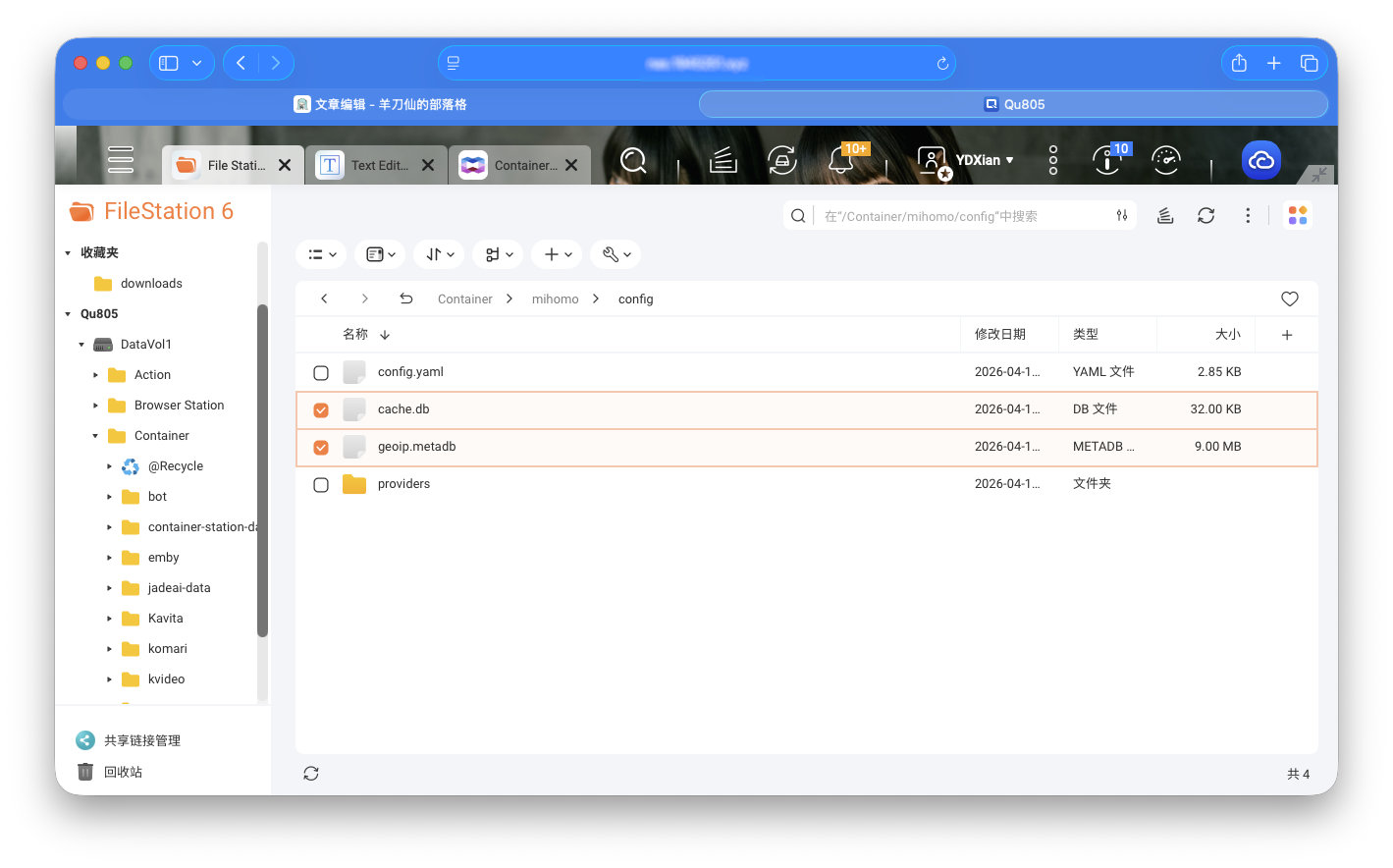 截屏2026-04-13 17.10.35 拷贝.png