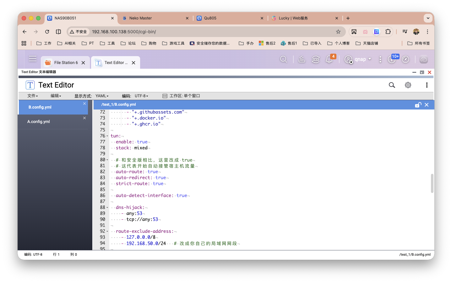 截屏2026-04-13 17.24.12.png