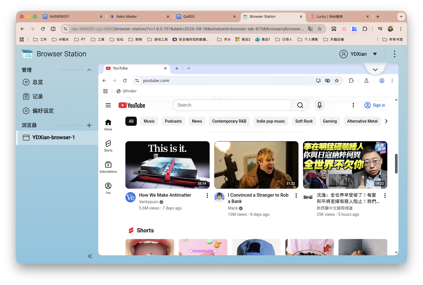 截屏2026-04-13 17.28.16 拷贝.png