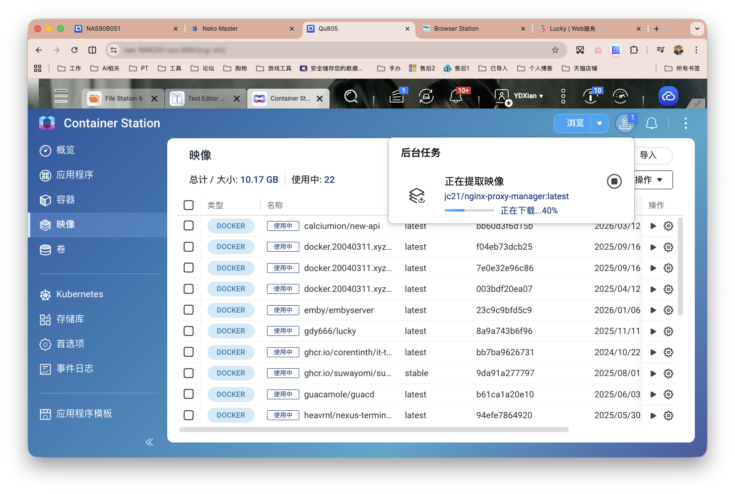 截屏2026-04-13 18.04.34 拷贝.png