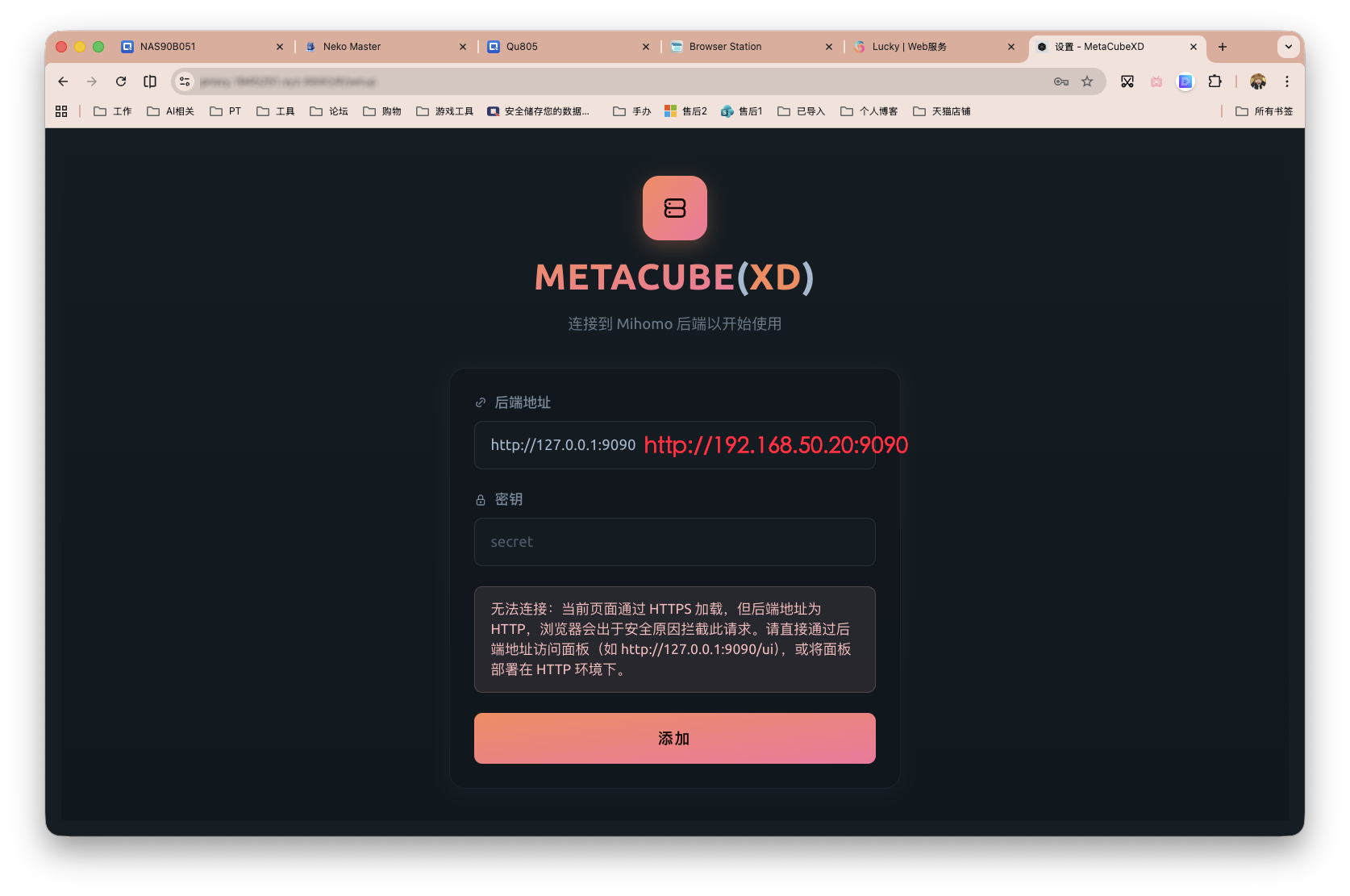 截屏2026-04-14 09.54.56 拷贝.png