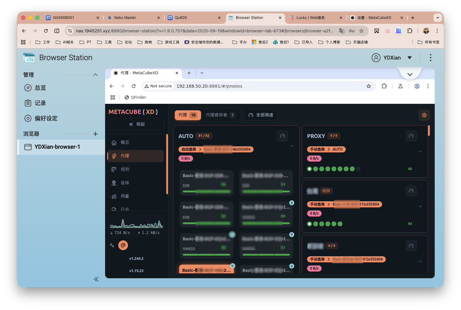 截屏2026-04-14 10.33.03 拷贝-MNkM.png