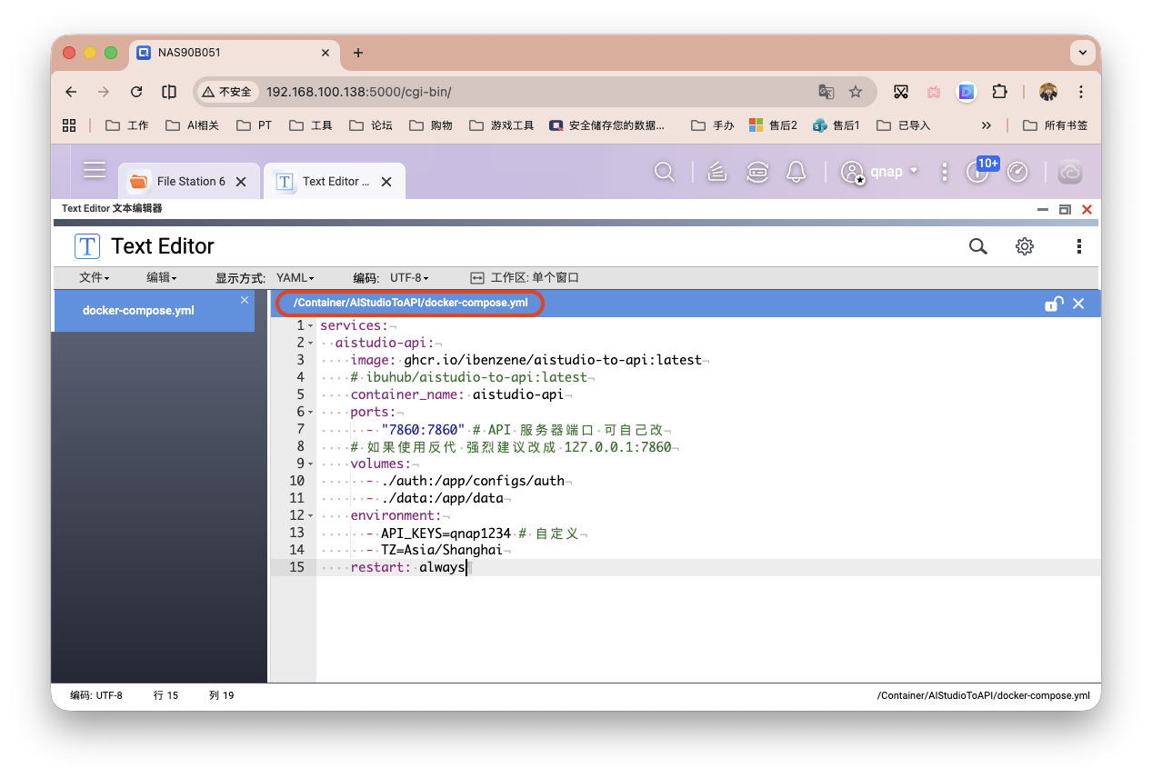 截屏2026-04-14 17.06.48.png