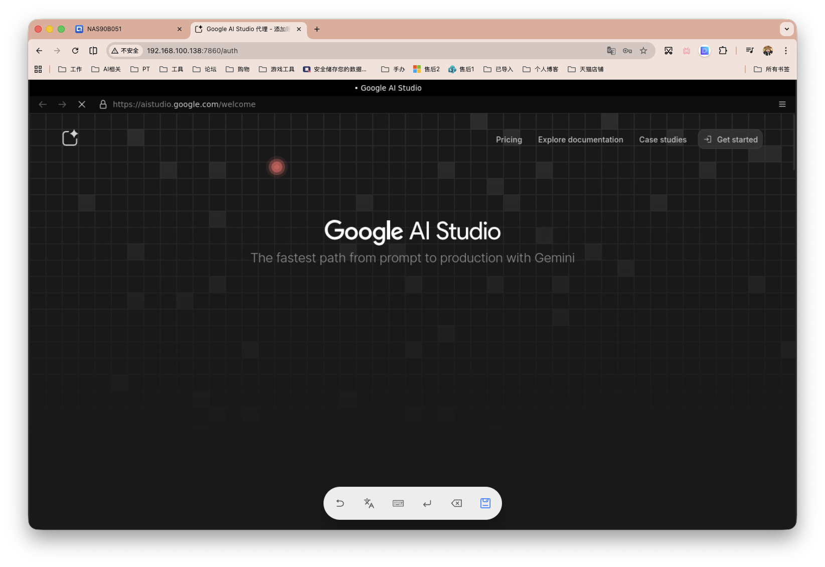 截屏2026-04-15 15.53.58.png