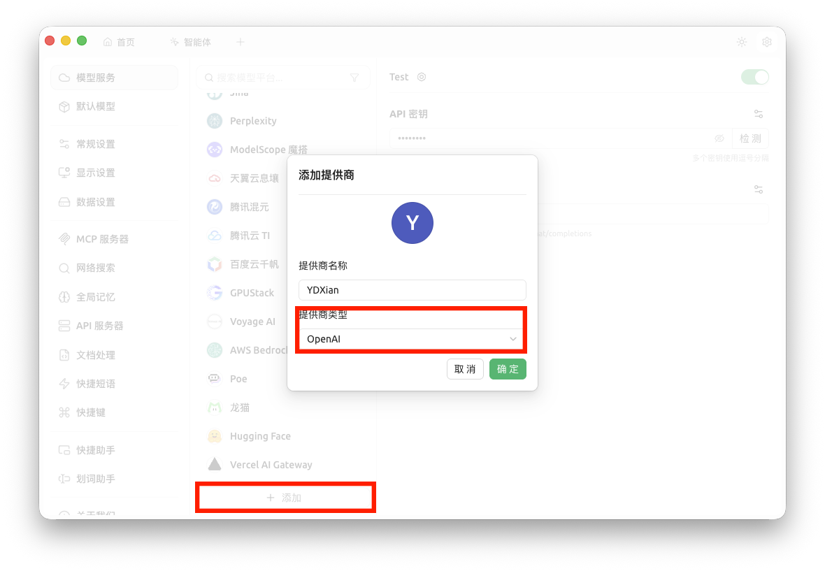 截屏2026-04-15 16.34.10 拷贝.png