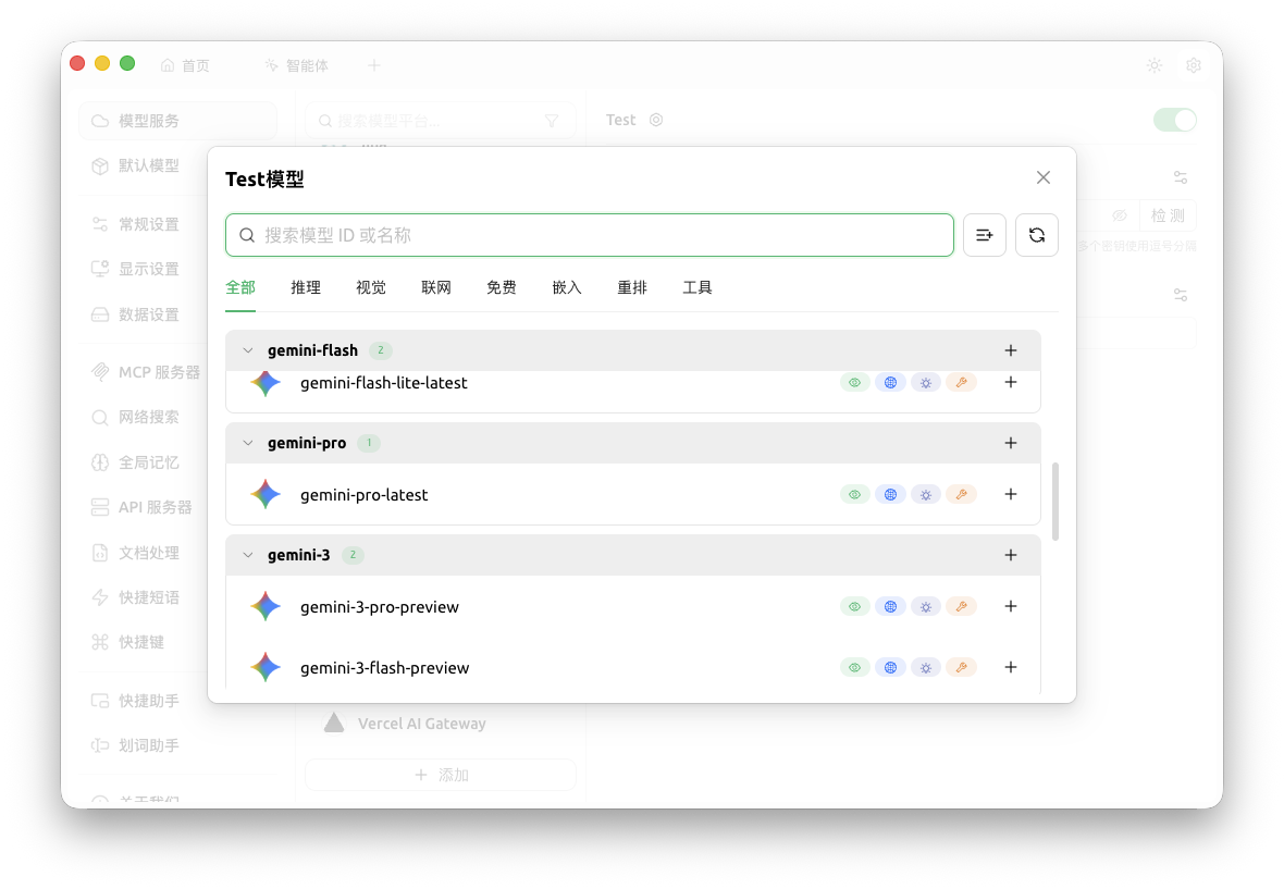 截屏2026-04-15 16.35.07.png