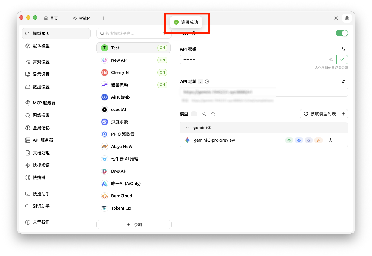 截屏2026-04-15 17.51.09 拷贝.png