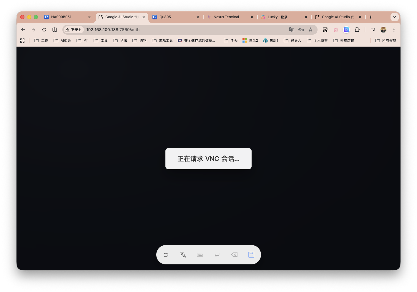 截屏2026-04-16 10.42.21.png