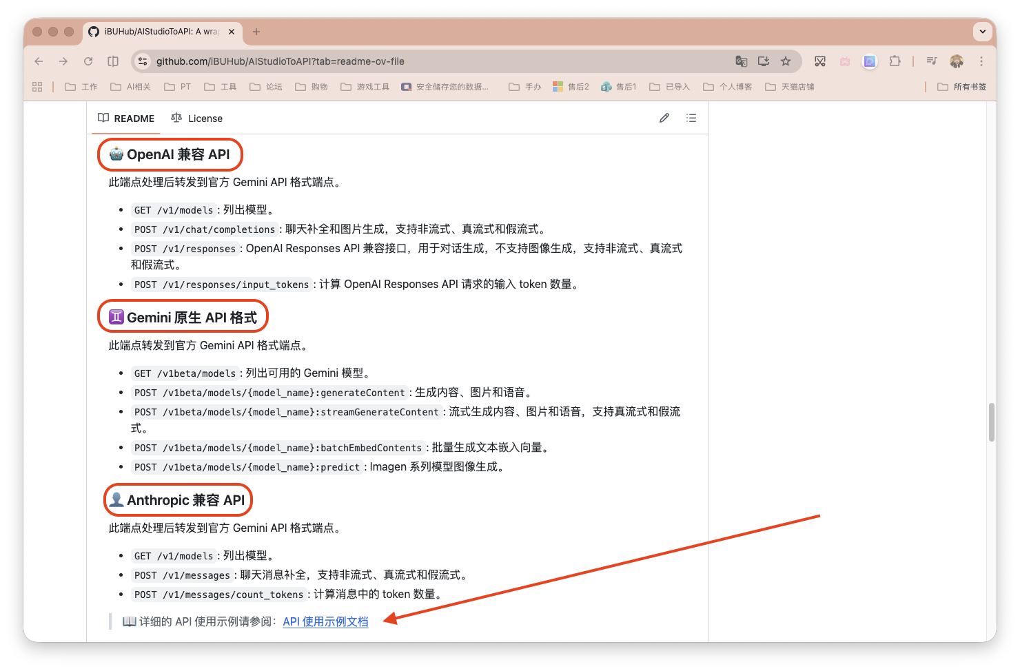 截屏2026-04-16 11.02.59.png