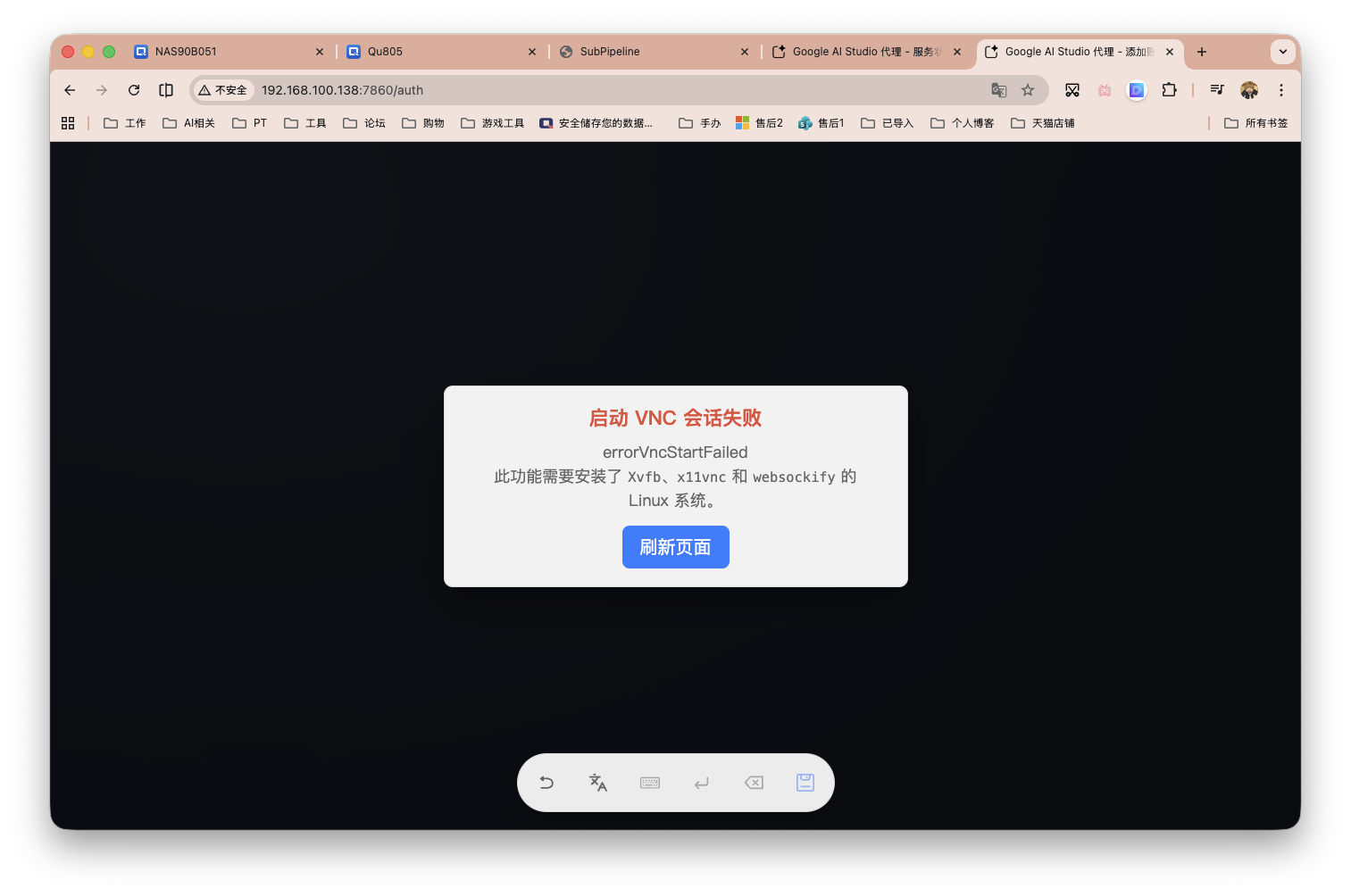 截屏2026-04-16 13.03.51.png