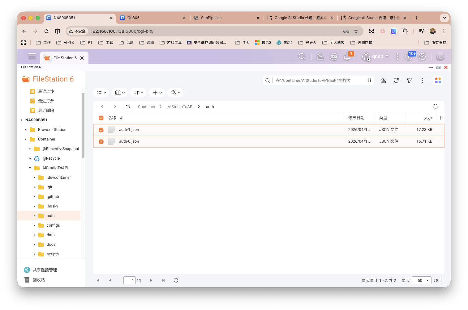 截屏2026-04-16 13.13.21.png