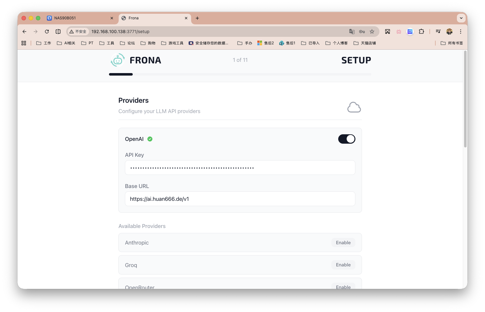 截屏2026-04-20 15.07.31.png