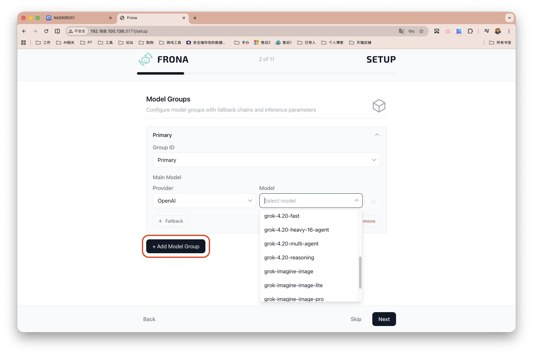 截屏2026-04-20 15.11.16.png