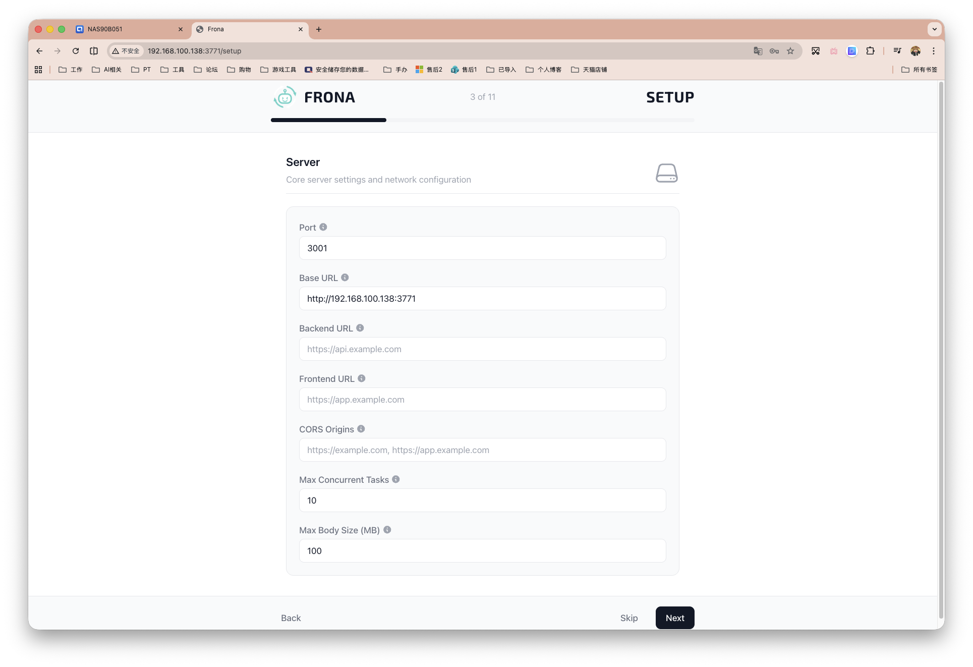 截屏2026-04-20 16.04.55.png