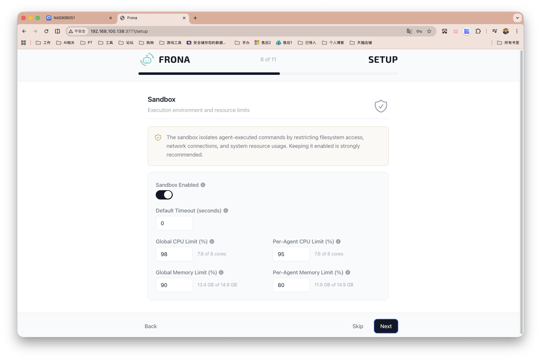 截屏2026-04-20 16.16.09.png