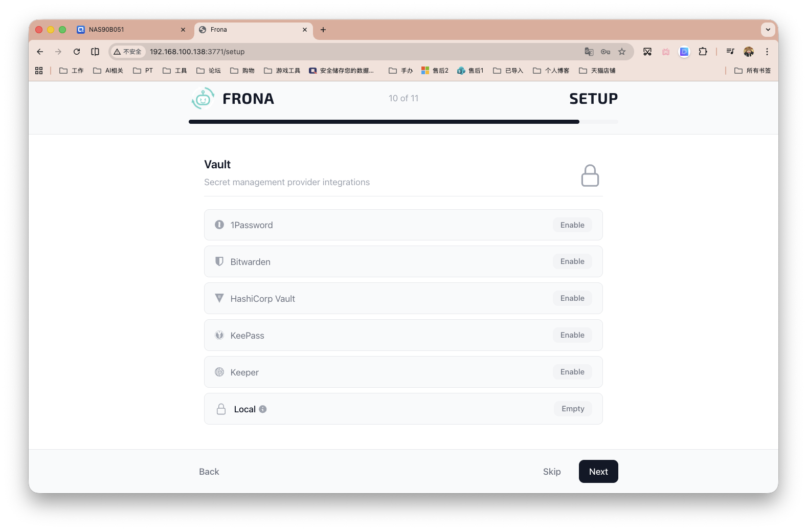 截屏2026-04-20 16.26.17.png