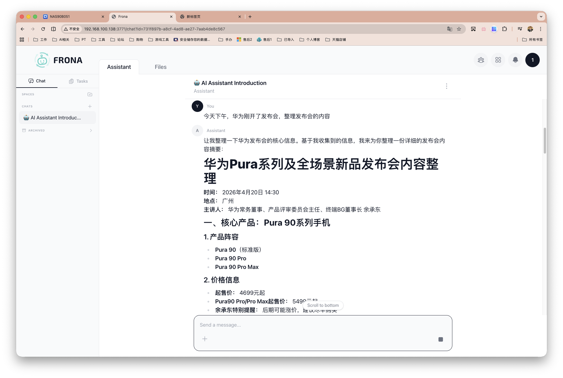 截屏2026-04-21 09.53.05.png