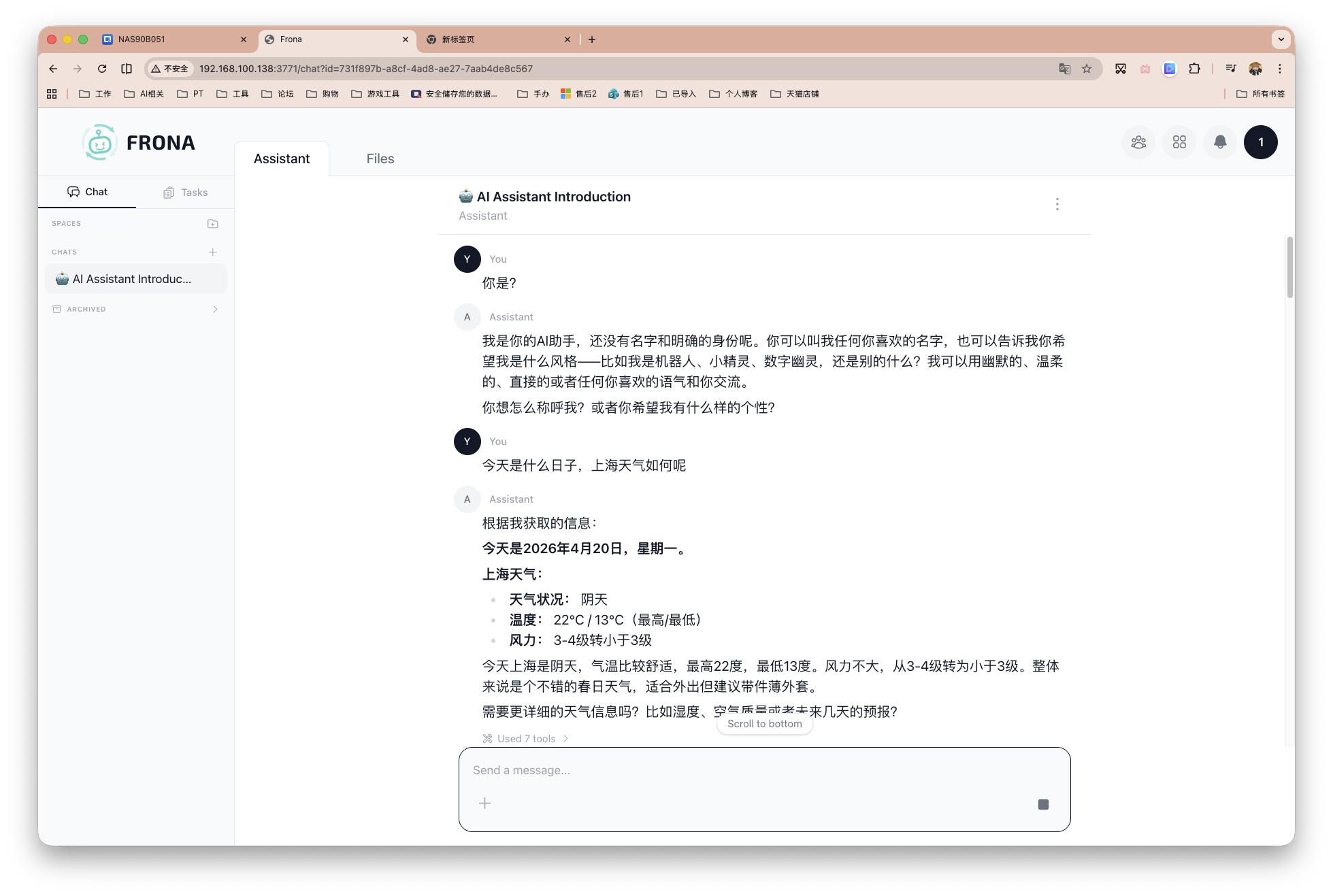 截屏2026-04-21 09.53.10.png