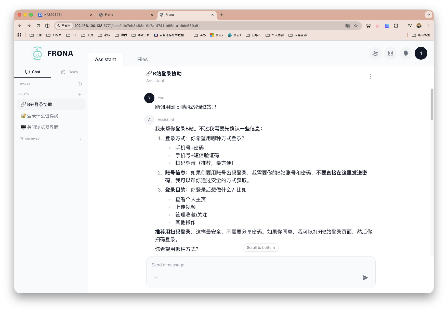 截屏2026-04-21 13.46.50.png