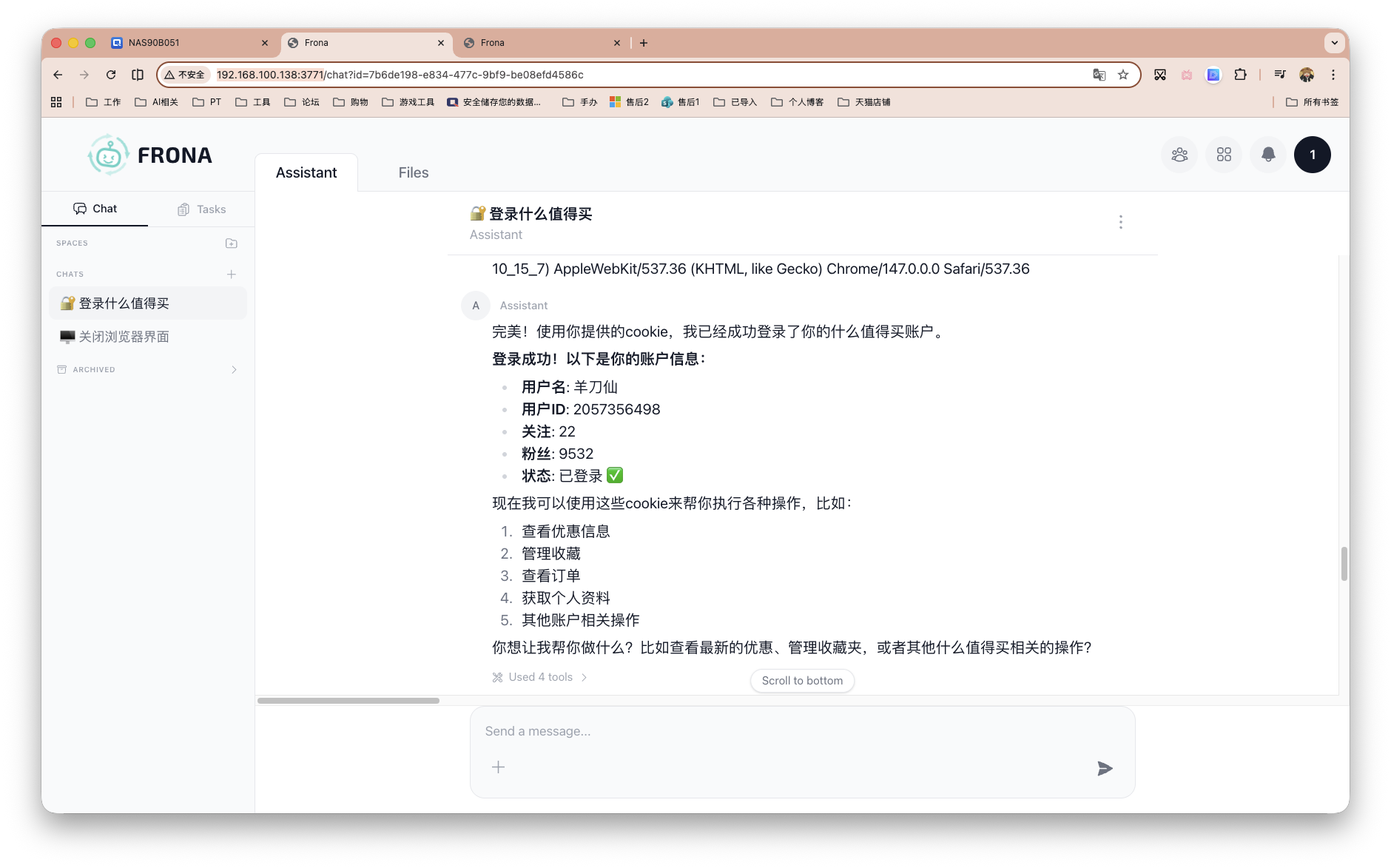 截屏2026-04-21 13.53.32.png