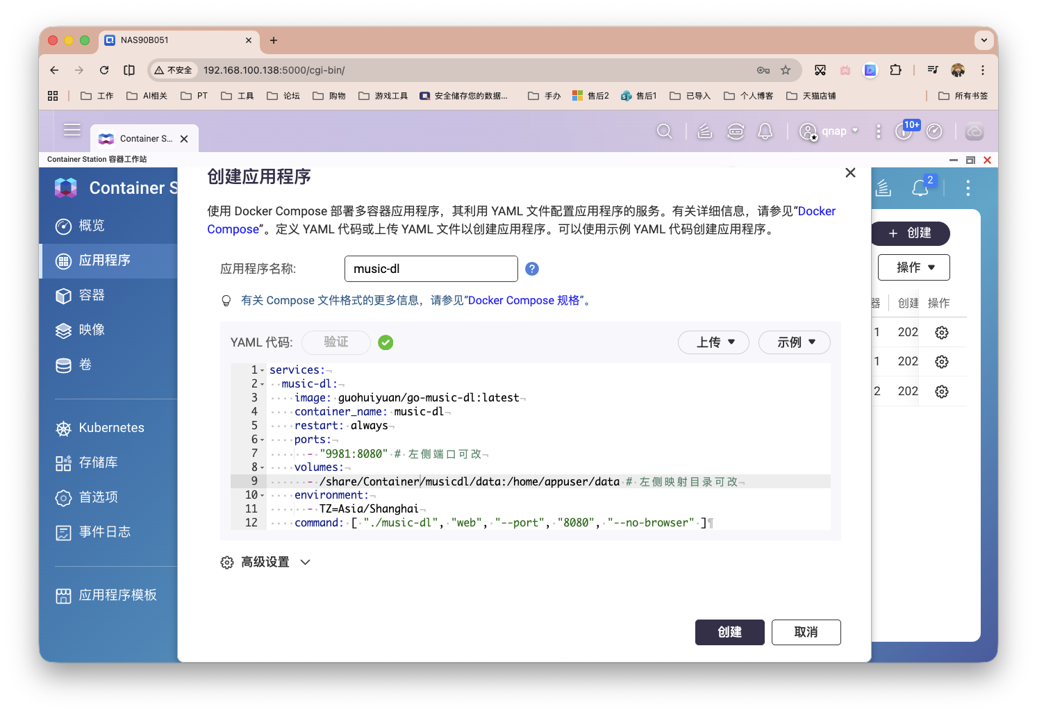 截屏2026-04-22 17.30.26.png