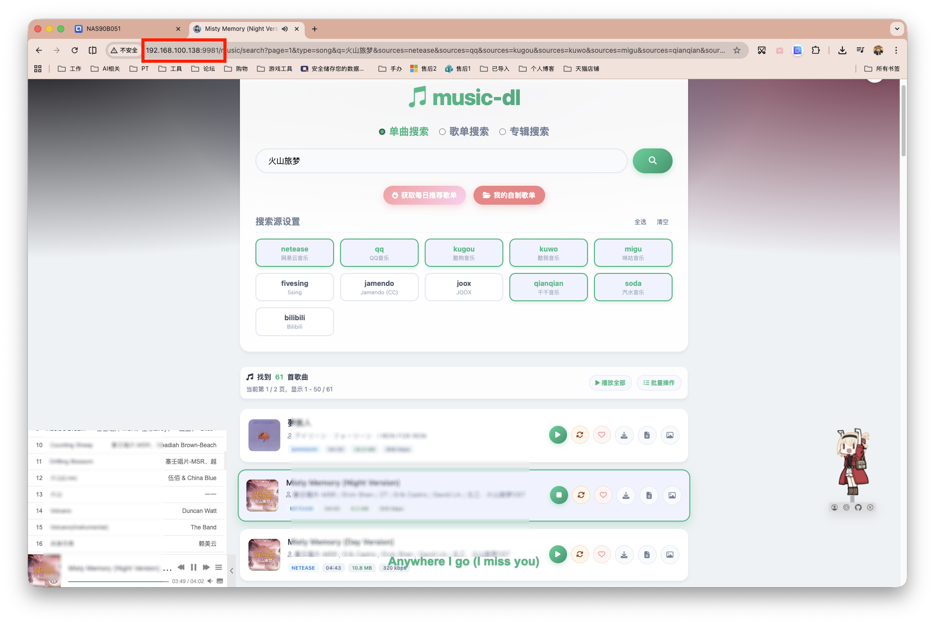 截屏2026-04-22 17.37.31 拷贝.png