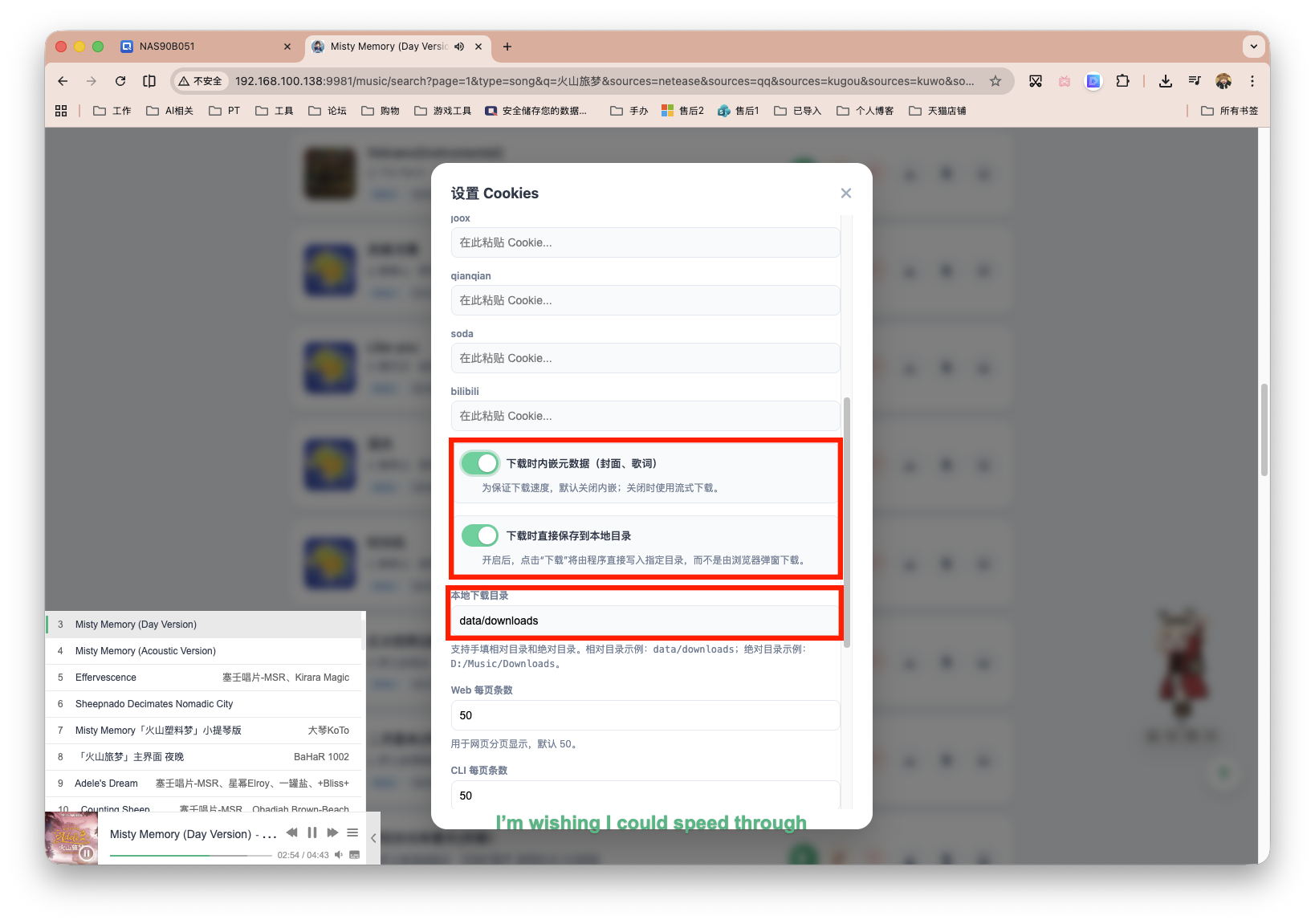 截屏2026-04-22 17.40.38 拷贝.png