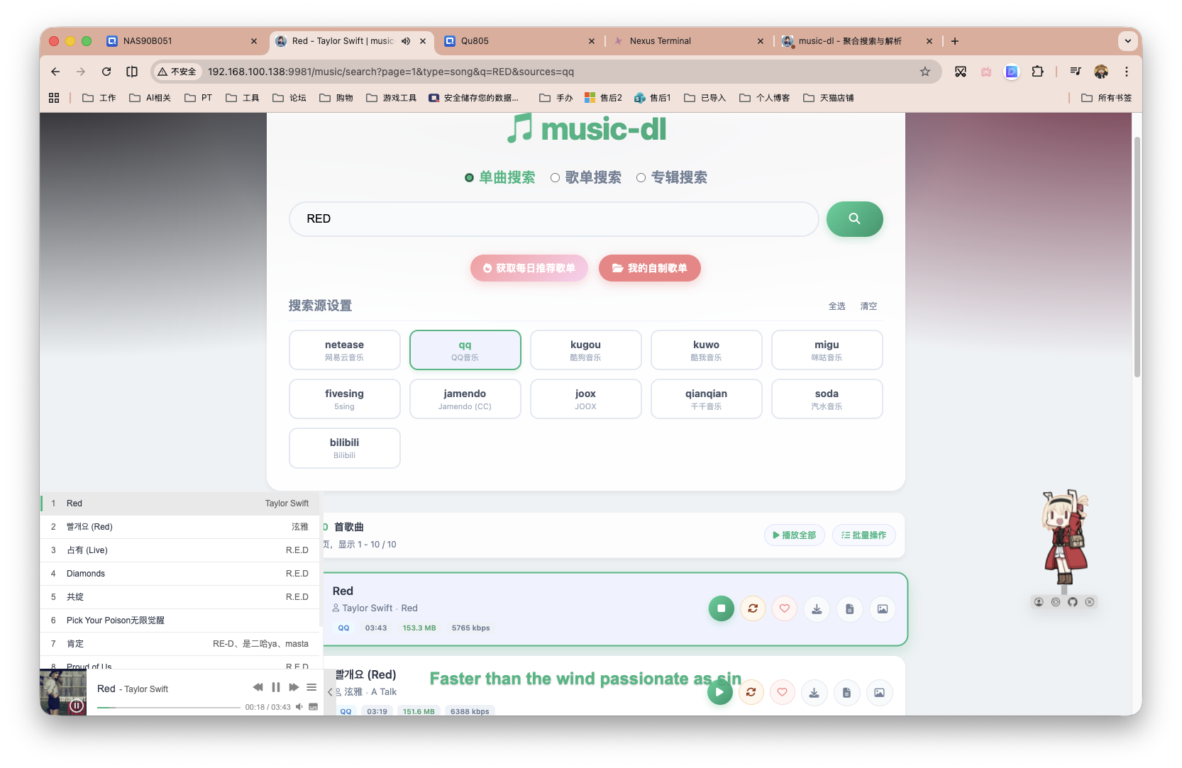 截屏2026-04-23 13.11.50.png