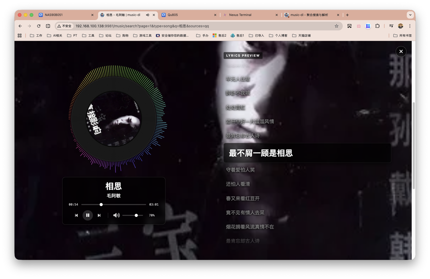 截屏2026-04-23 13.13.21.png