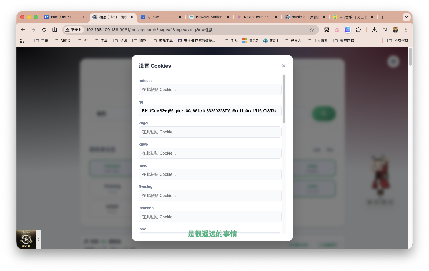 截屏2026-04-23 14.14.08.png