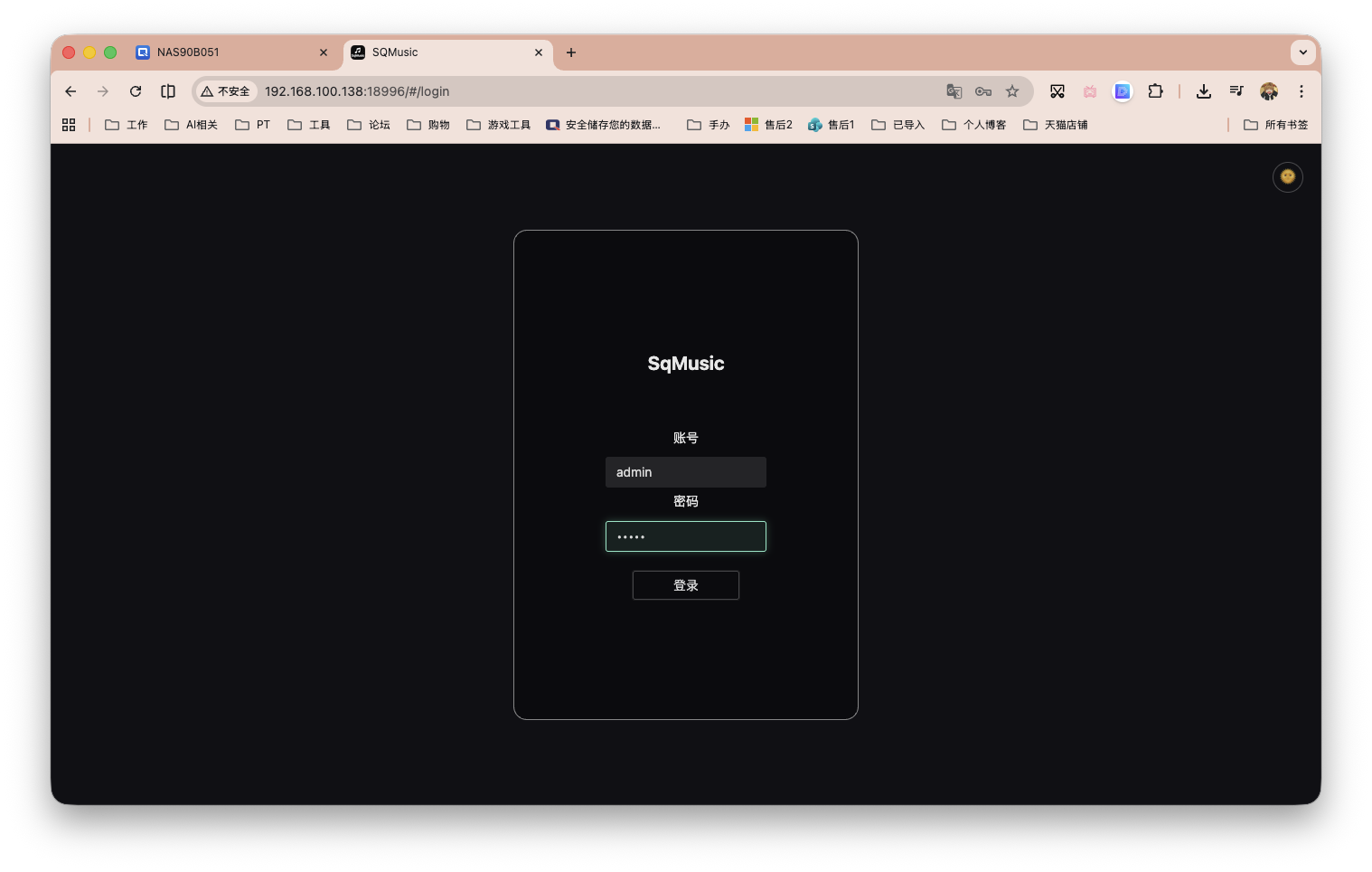 截屏2026-04-24 11.01.33.png