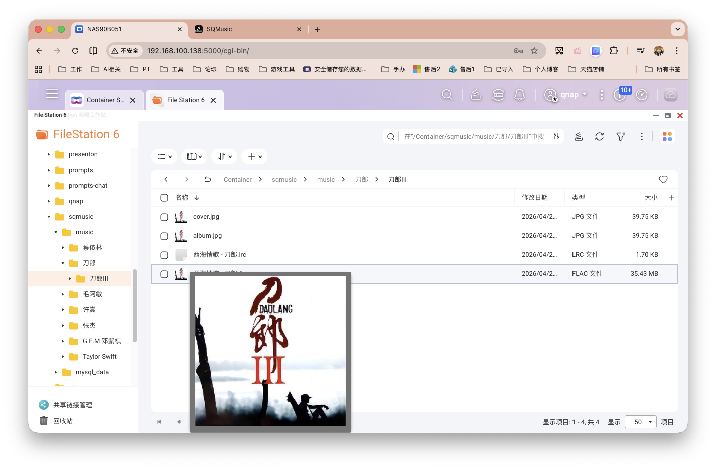 截屏2026-04-24 13.08.18.png