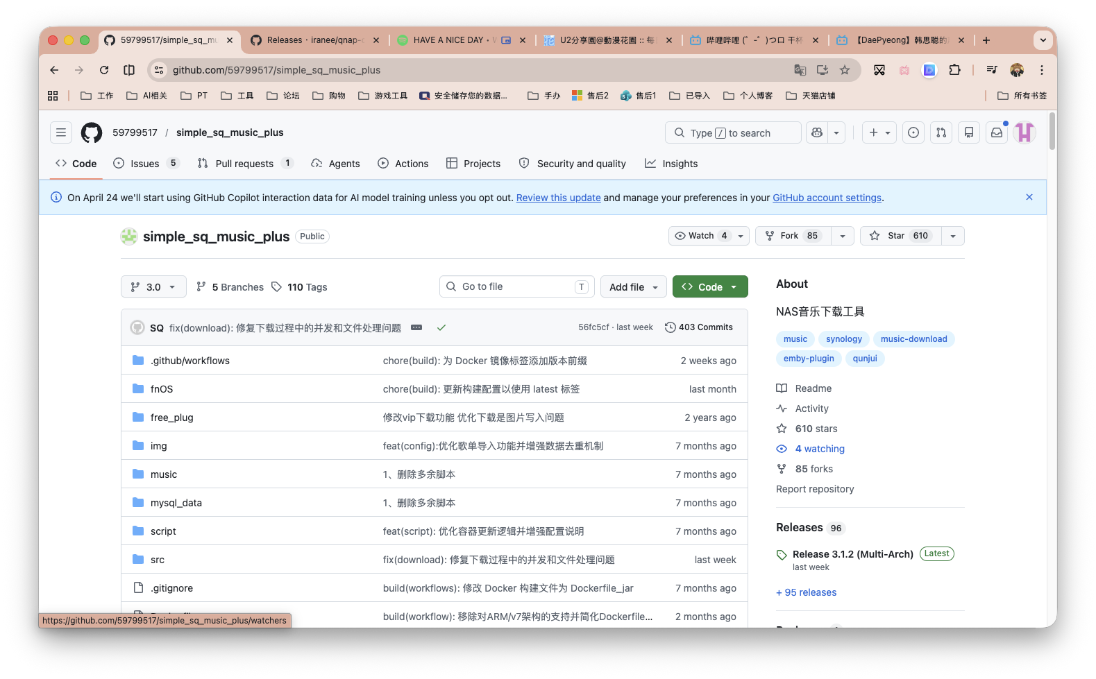 截屏2026-04-24 13.11.21.png