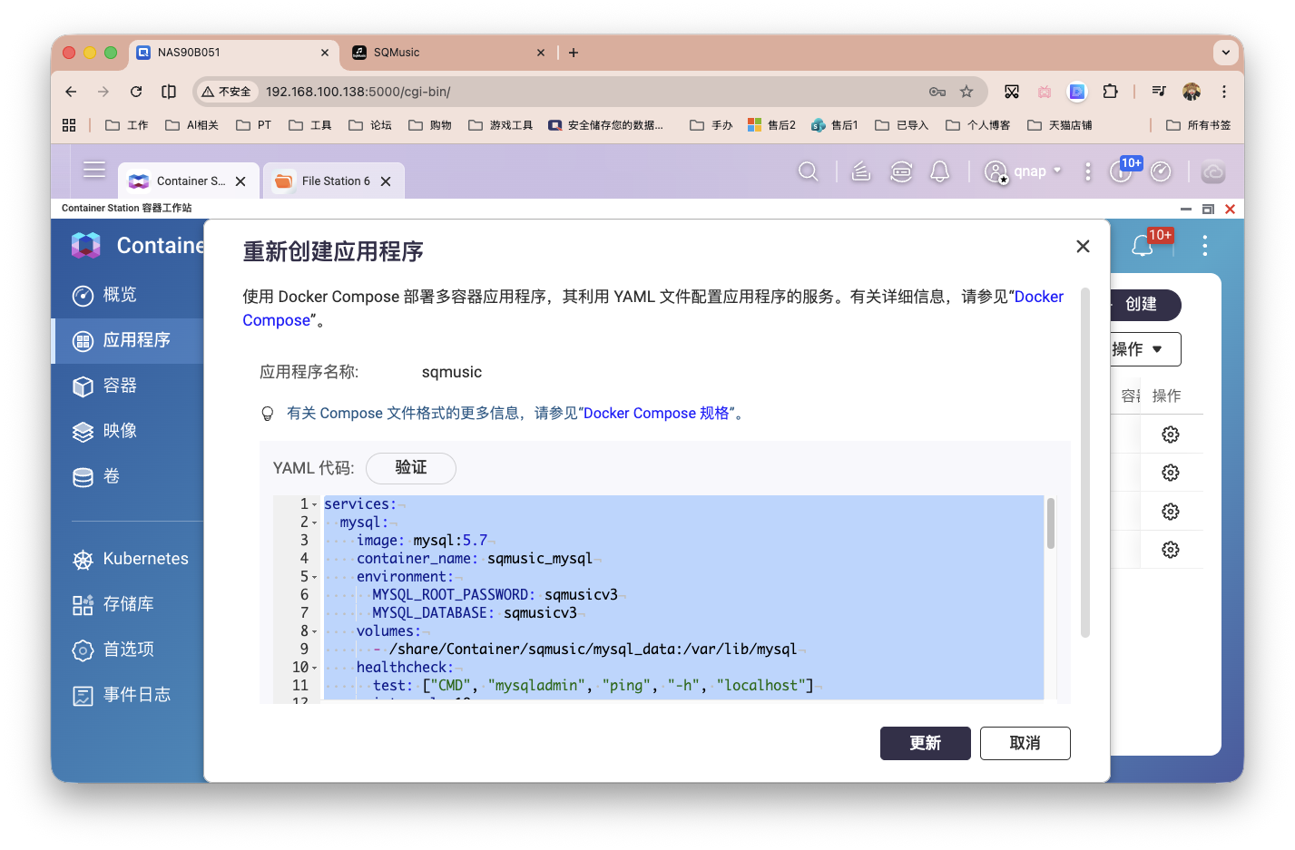 截屏2026-04-24 13.22.40.png