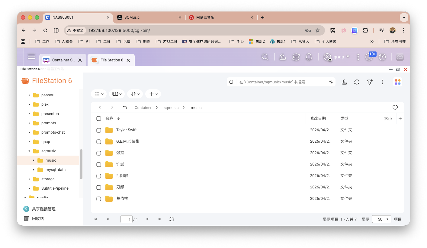 截屏2026-04-24 13.43.01.png