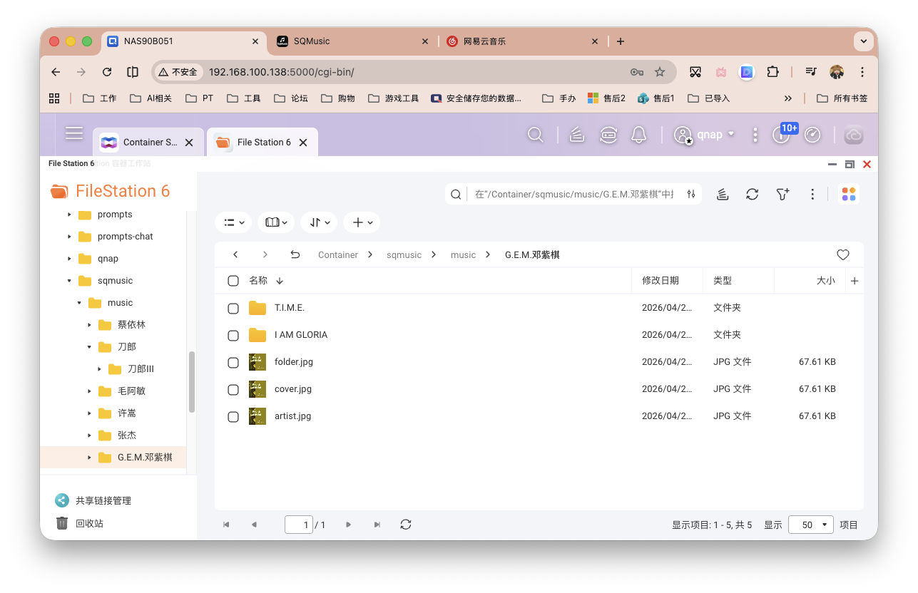 截屏2026-04-24 13.43.28.png