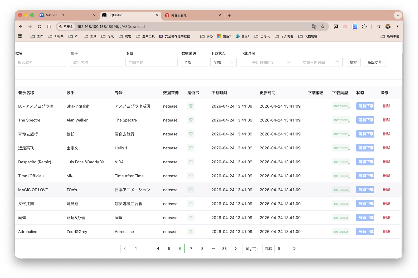 截屏2026-04-24 13.45.41.png